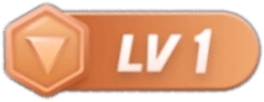 等级-LV1-共享之家