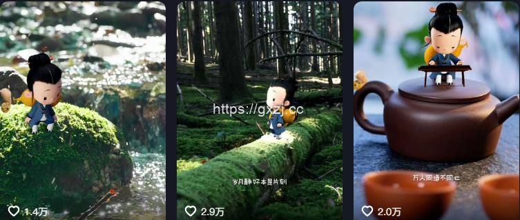 拆解一下抖音爆款作品-云小游,情感视频制作,流量带货 - 网创项目网-供求之家