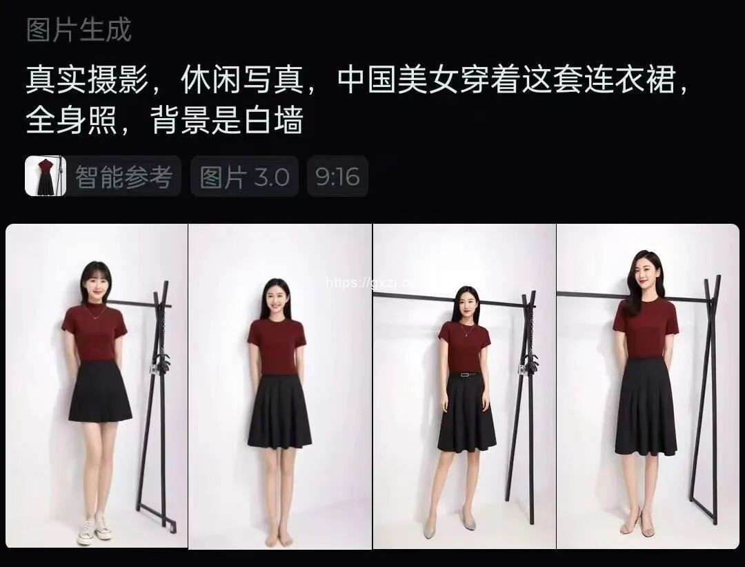 抖音女装AI图文带货还能这么做?1天挣1000玩法分享 - 网创项目网