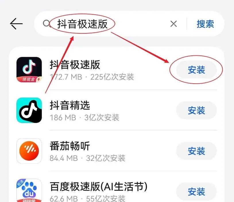 7天收入720+,比打字还简单的小项目,详细操作揭秘 - 网创项目网