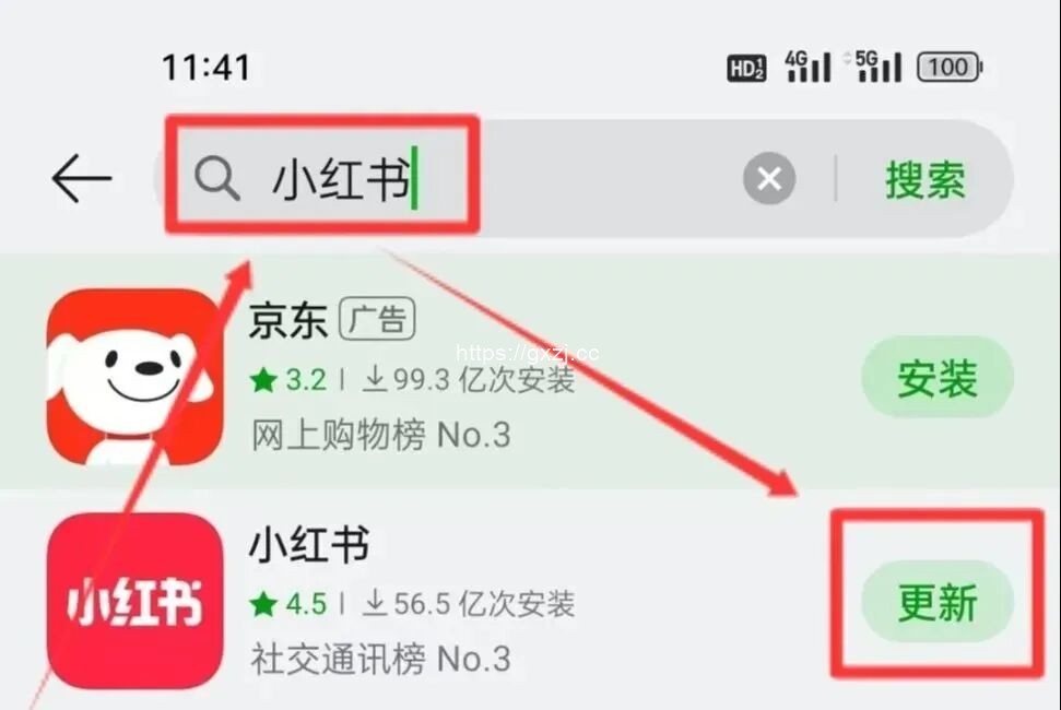 小学资料项目怎么做?简单易上手,月入10000+ - 网创项目网