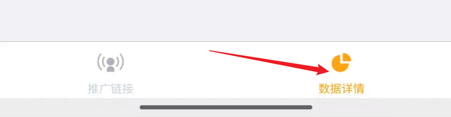 闲鱼小程序拉新活动怎么做?1单0.6元,亲测几分钟变现几十块! - 网创项目网