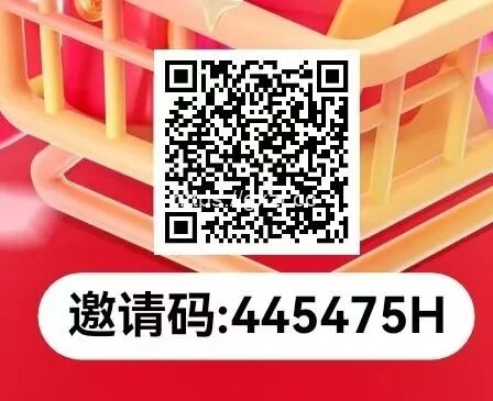 最新看广告获取收益平台,只需要看看视频就可以获得收益 - 网创项目网