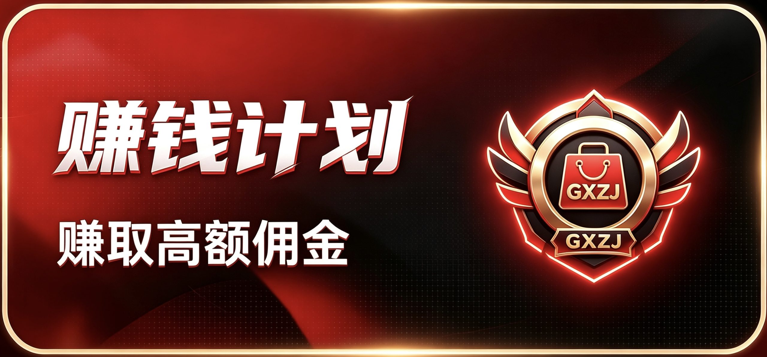 图片-共享之家